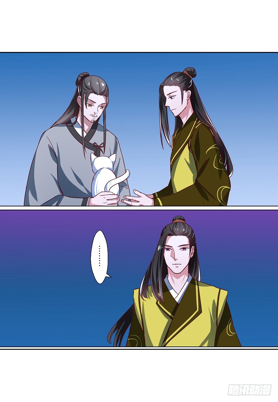 第76话-第76话