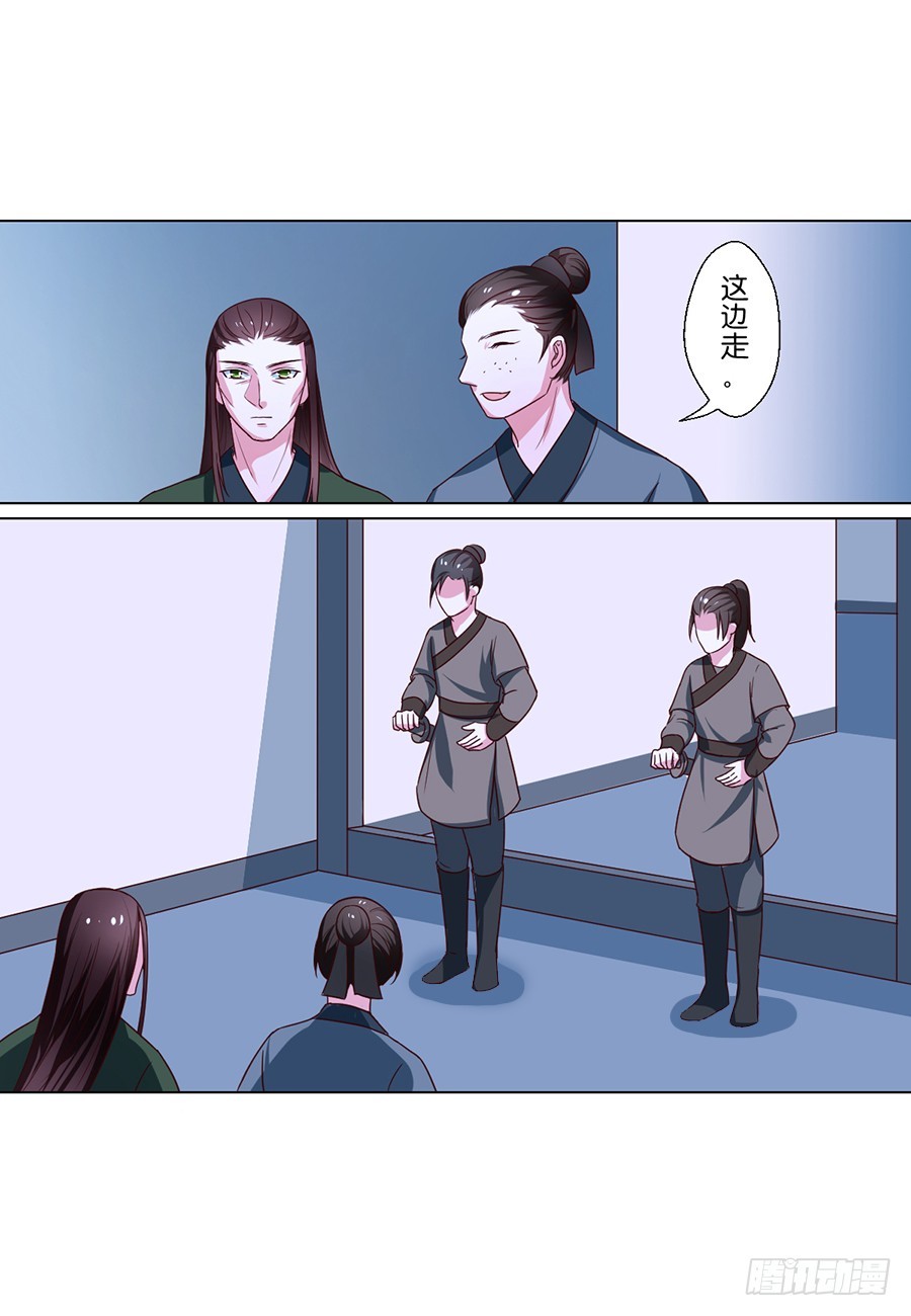 第78话-第78话