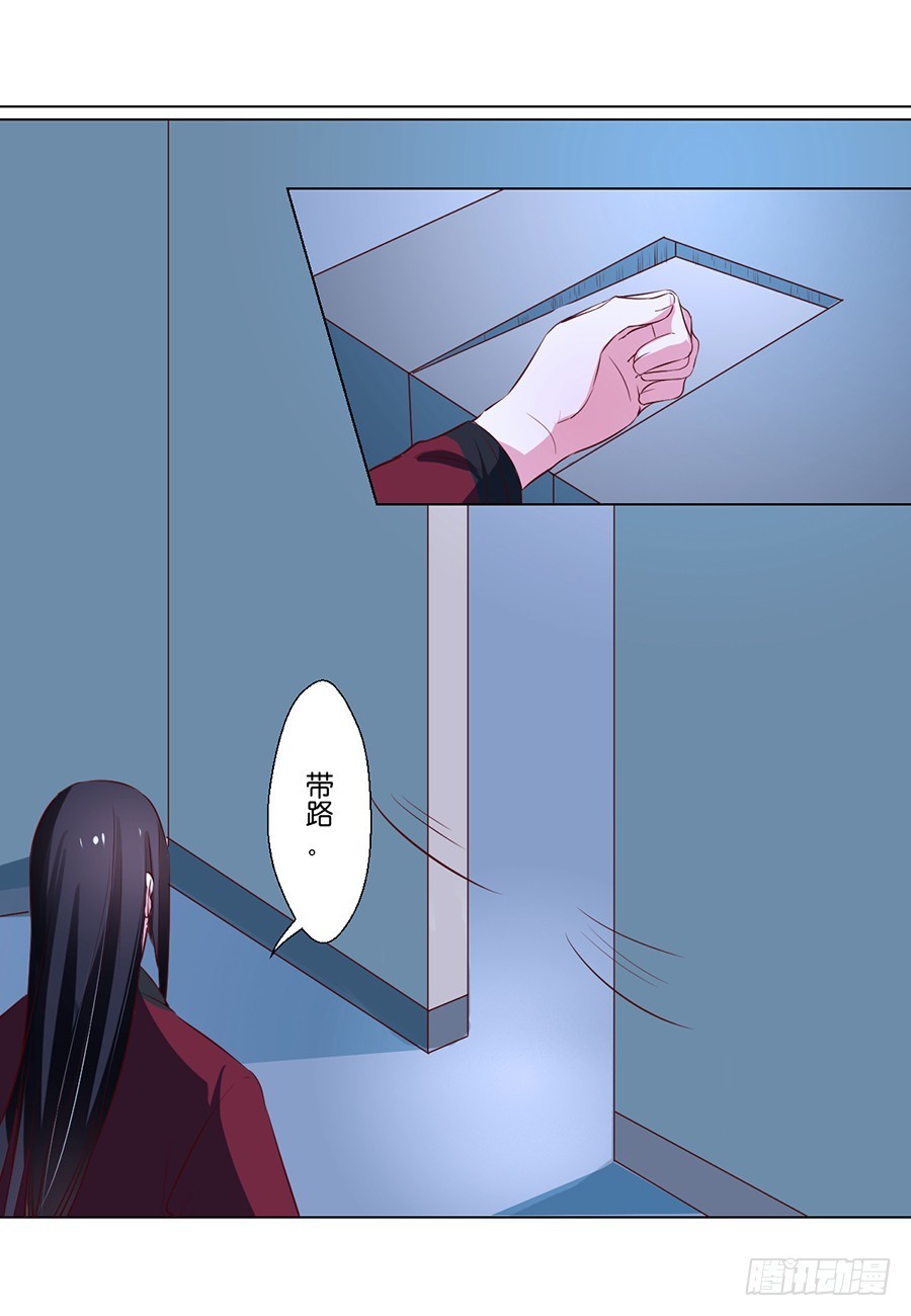 第78话-第78话