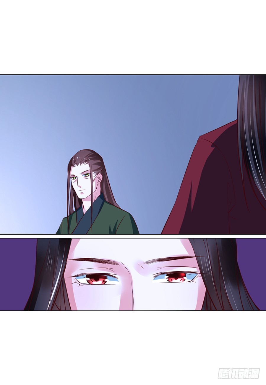 第78话-第78话