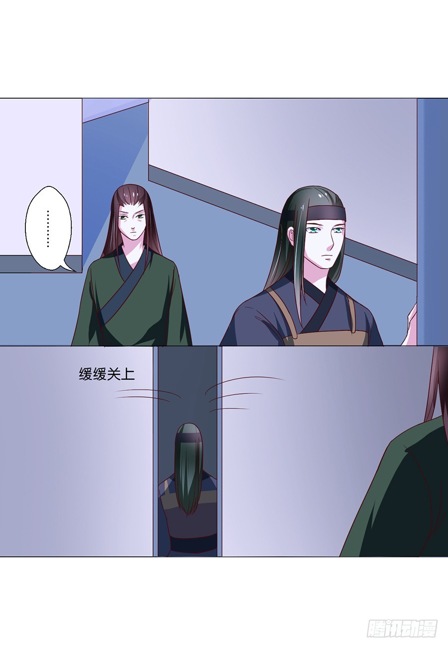 第78话-第78话