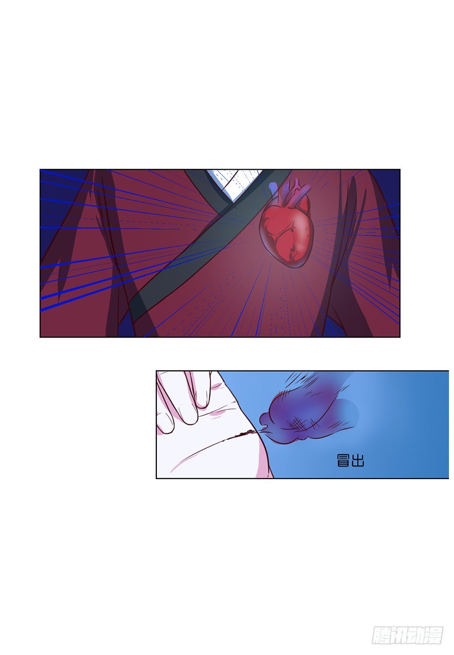 第80话-第80话