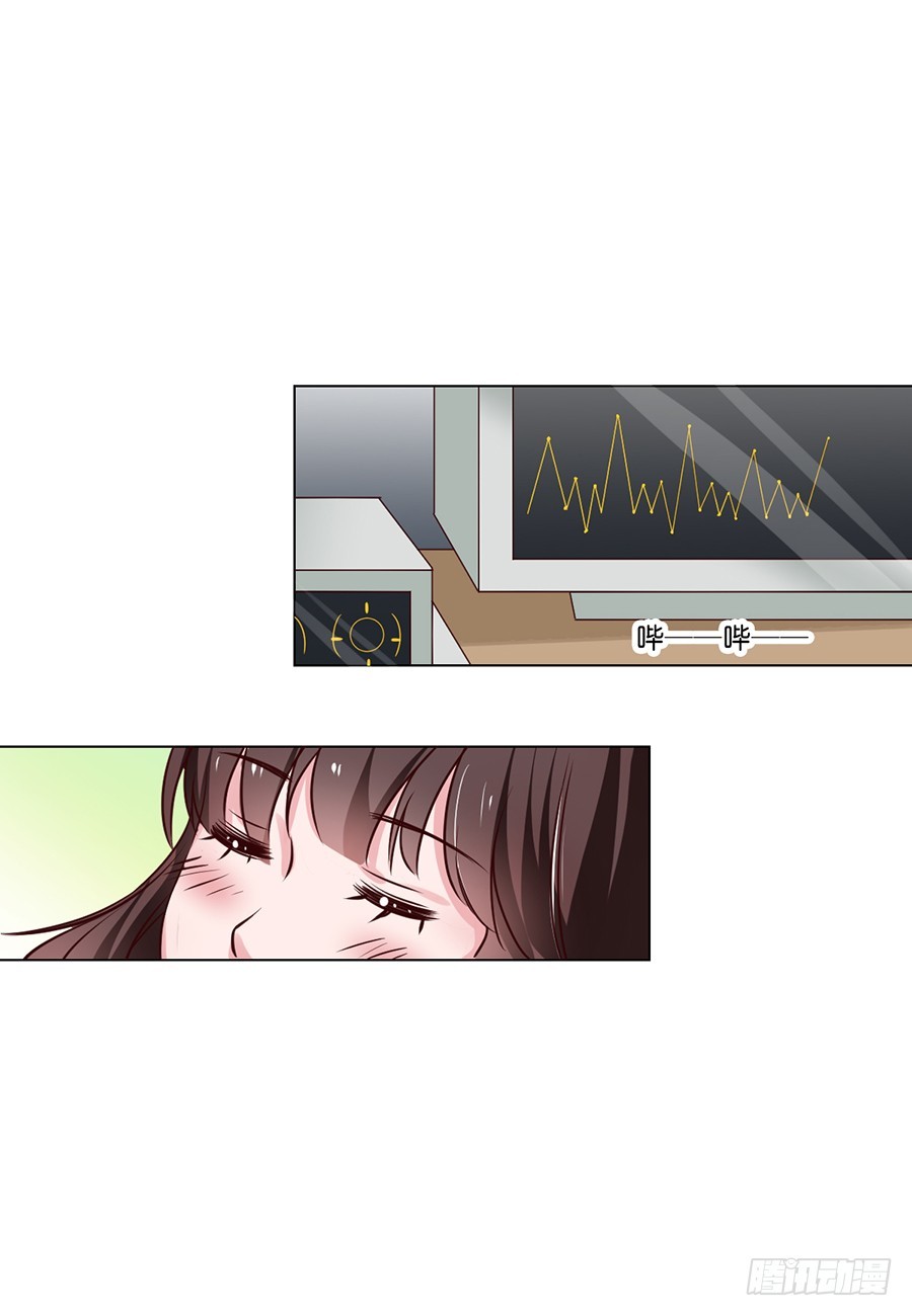 第86话-第86话