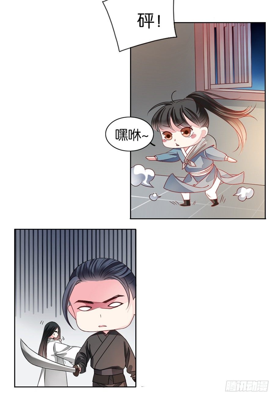 第10话-第10话