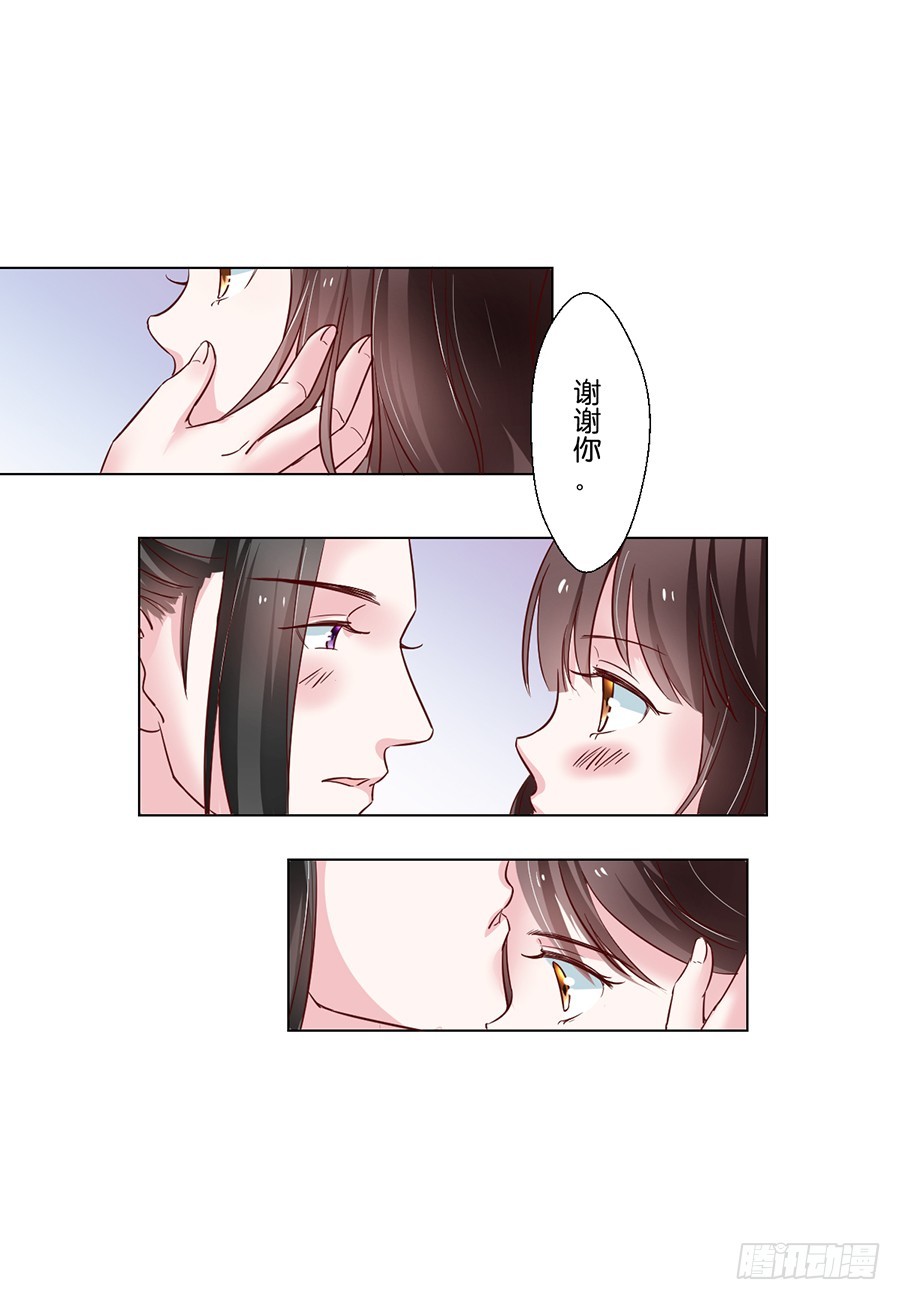 第92话-第92话