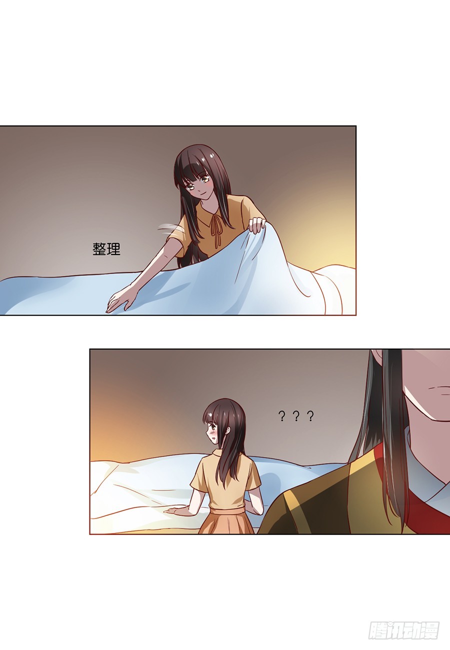 第94话-第94话