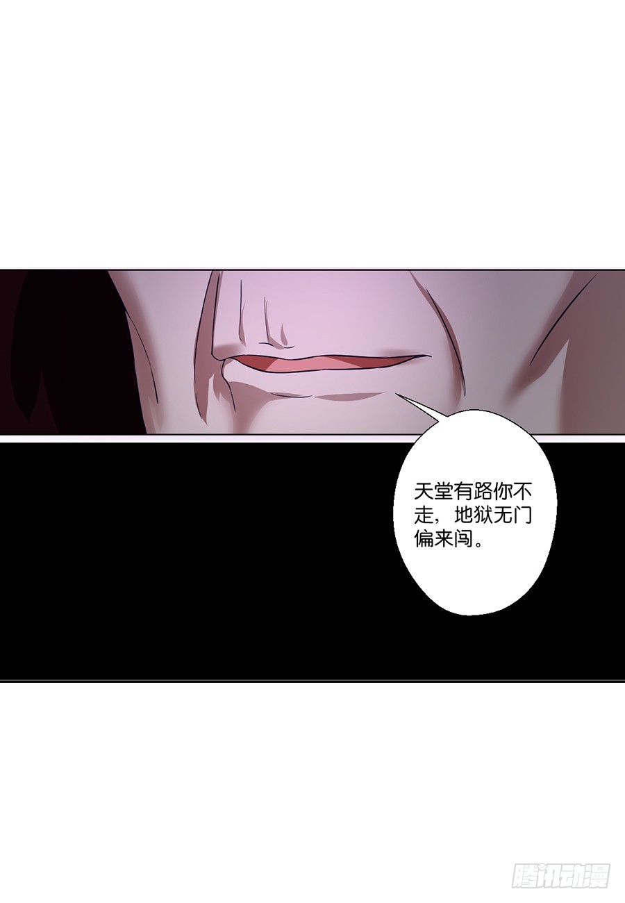第94话-第94话