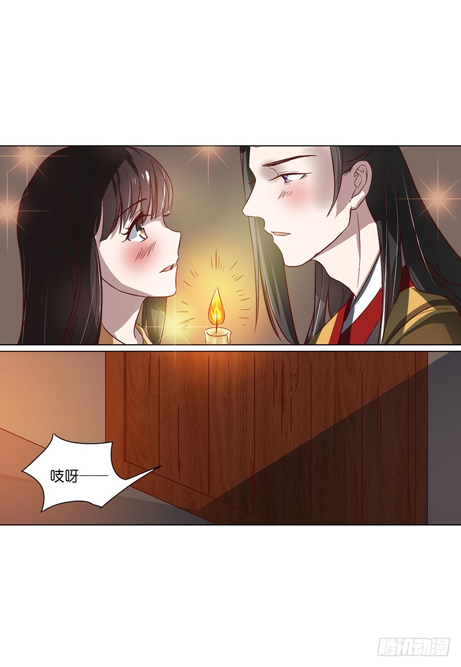 第94话-第94话