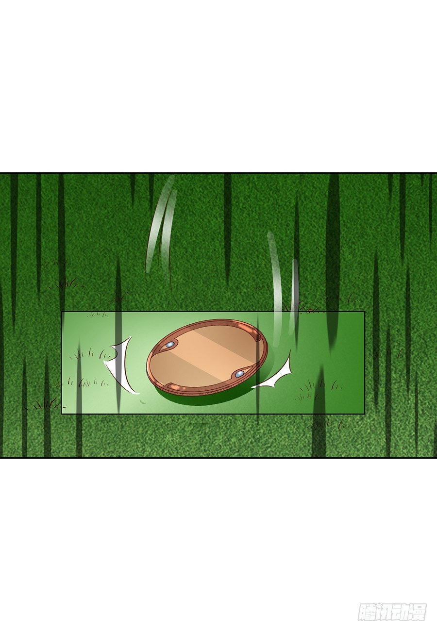 第98话-第98话