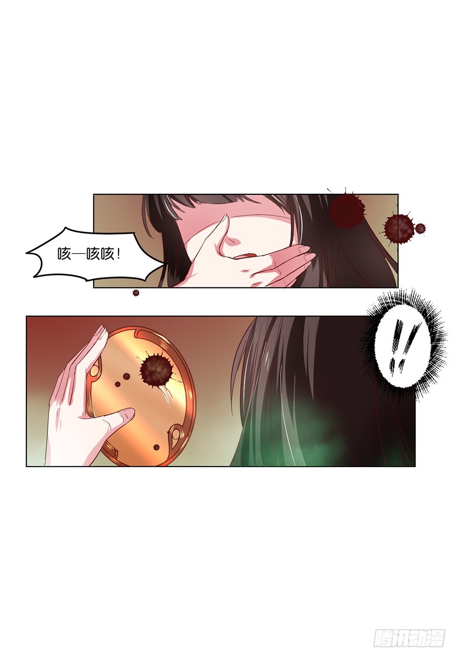 第98话-第98话