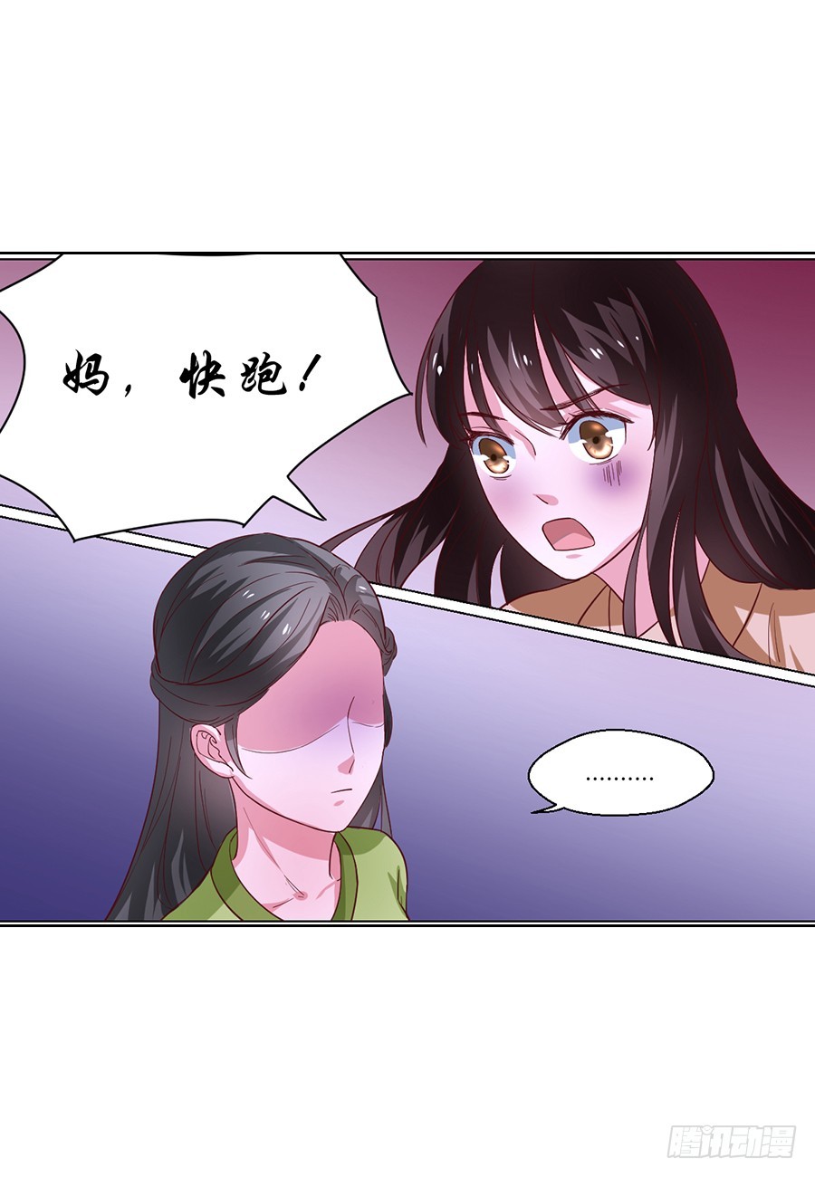第100话-第100话
