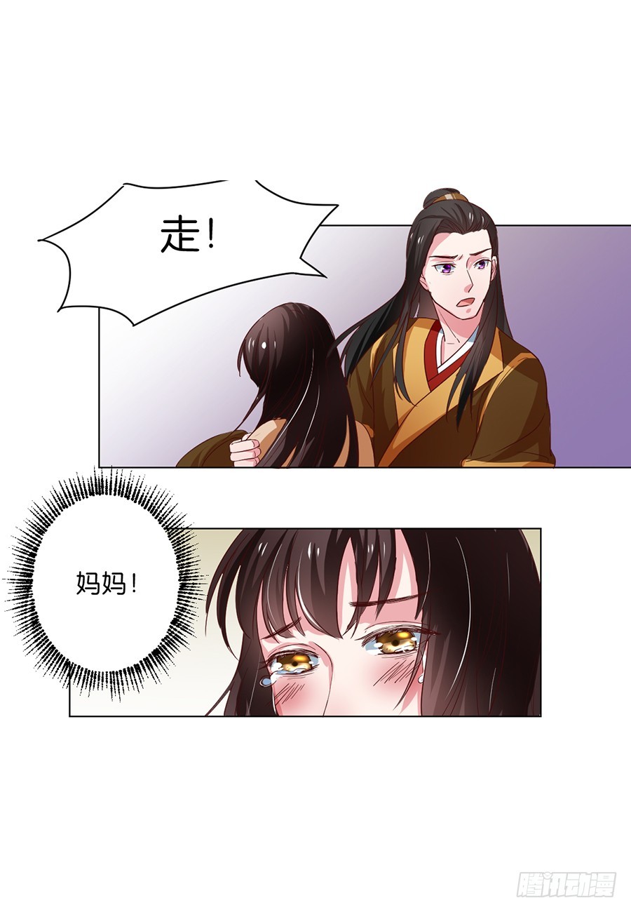第100话-第100话