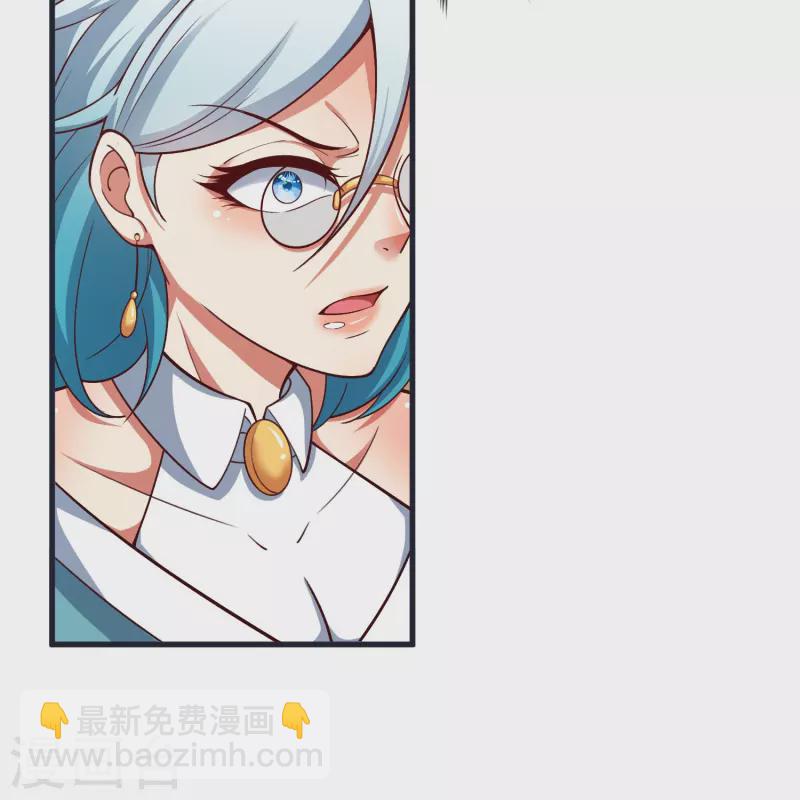 第100话 突破！筑丹一阶！-第104话