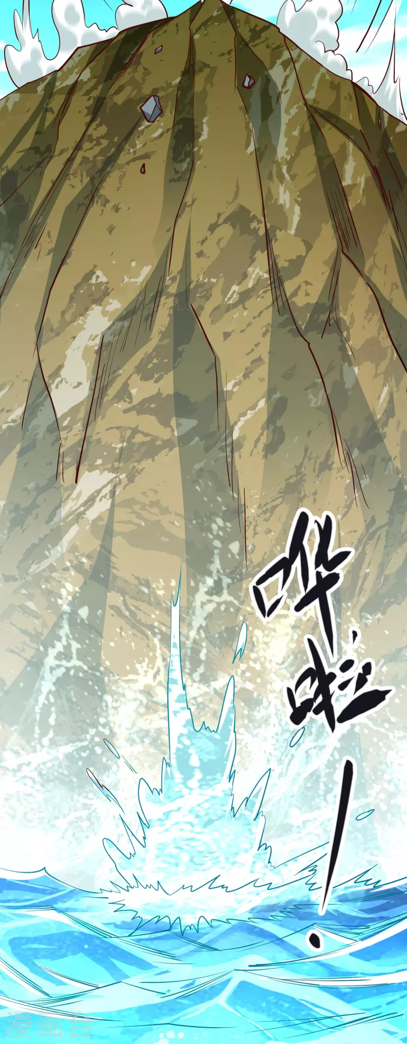 第104话 曲径词-第108话