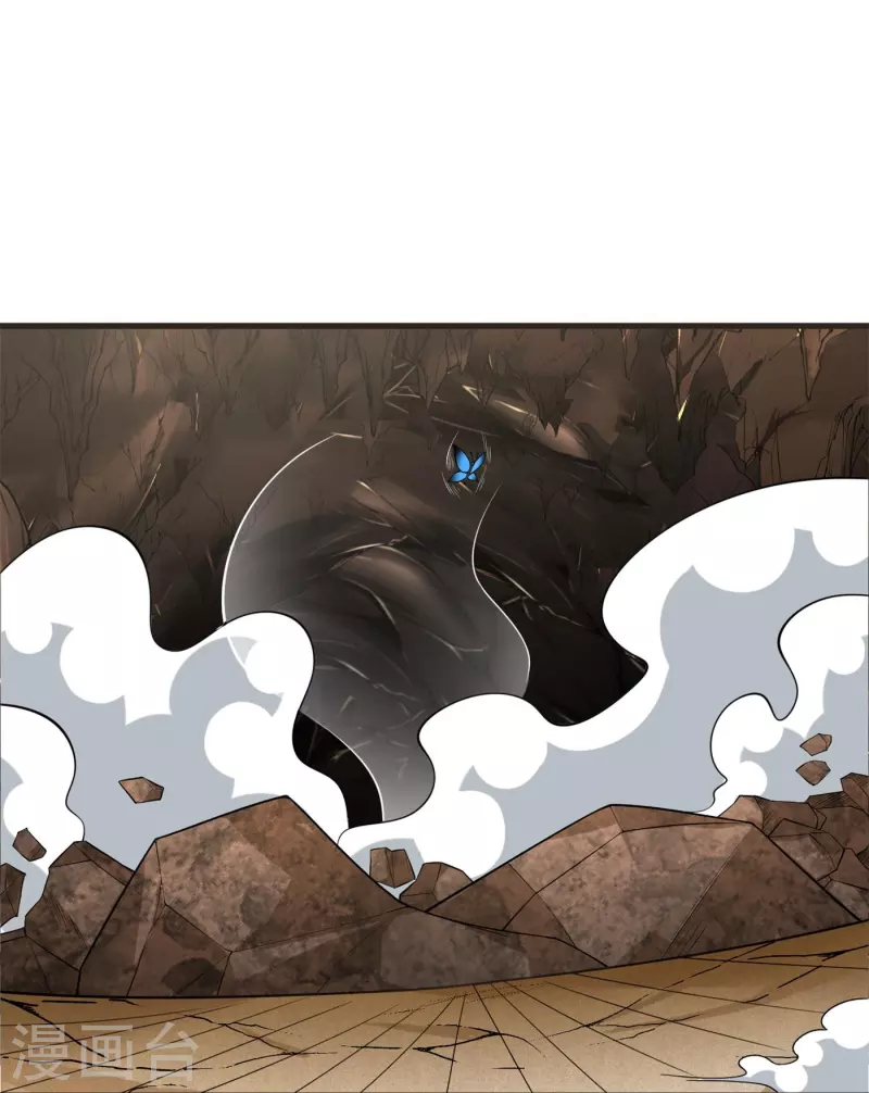 第106话 藏尸洞之盟-第110话