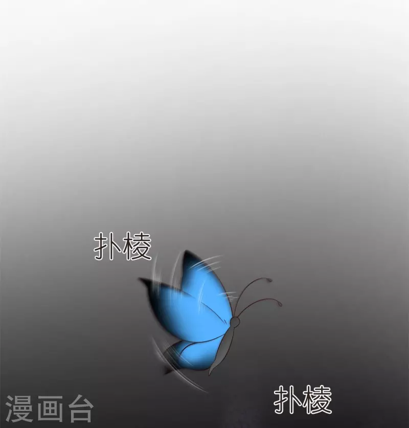 第106话 藏尸洞之盟-第110话