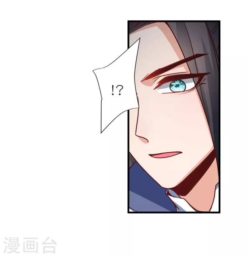 第106话 藏尸洞之盟-第110话
