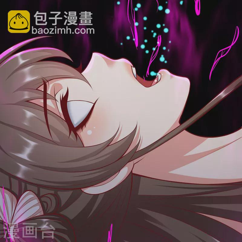 第110话 凝滞之境-第114话