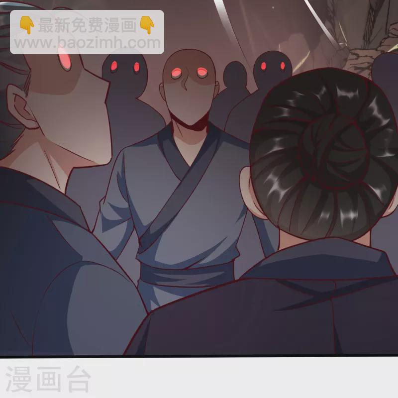 第120话 玉碎-第124话
