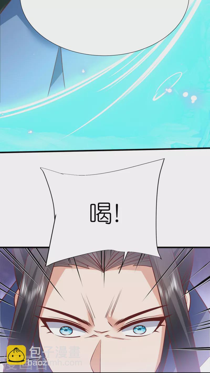 第120话 玉碎-第124话