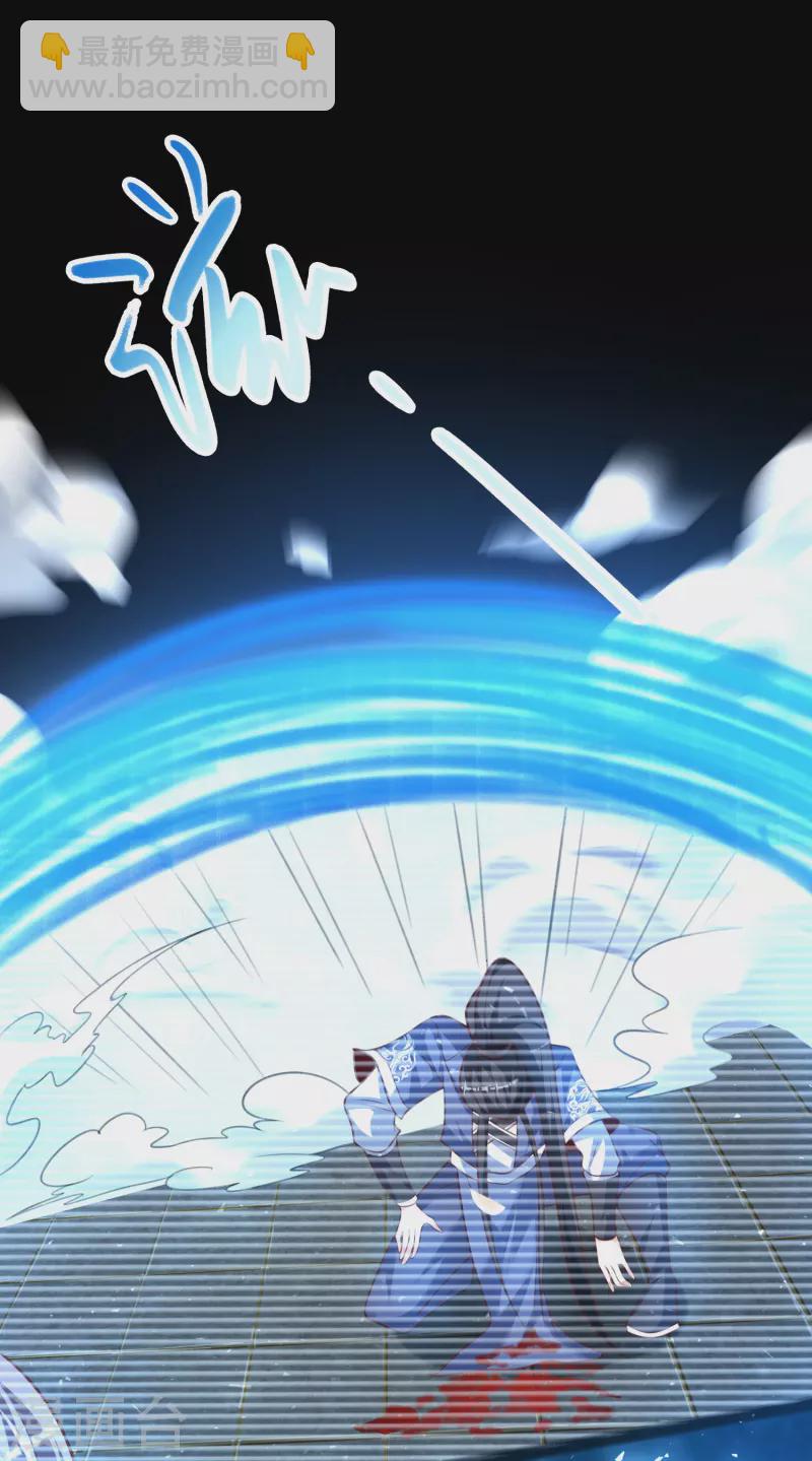 第12话 比武-第14话