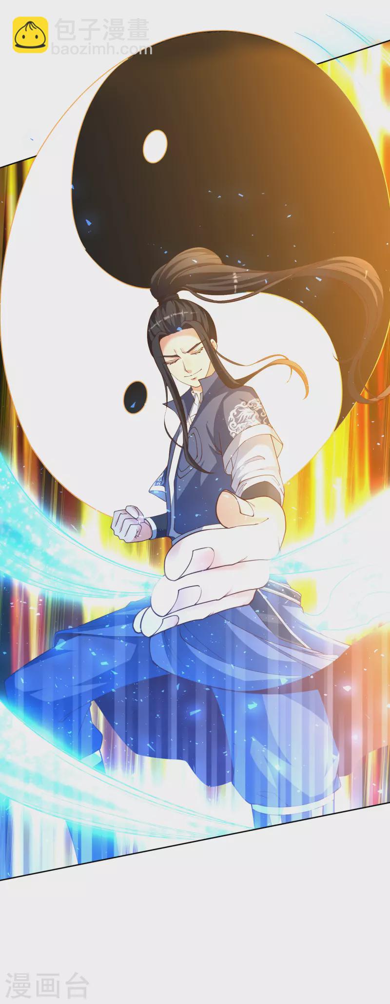 第12话 比武-第14话