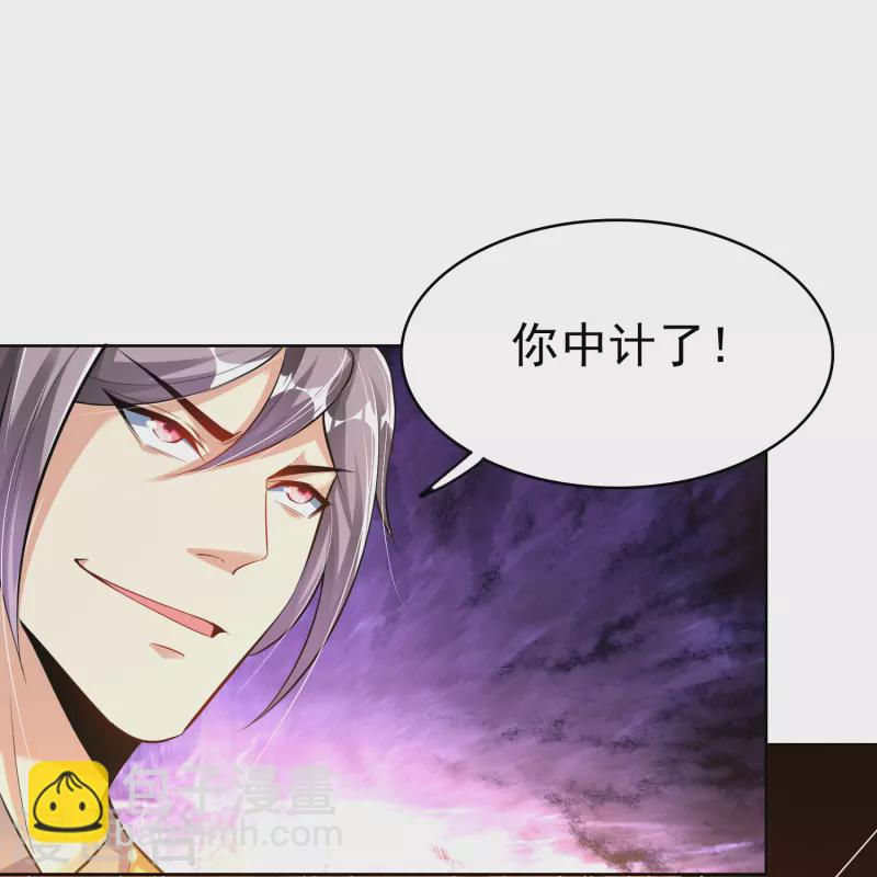 第12话 比武-第14话