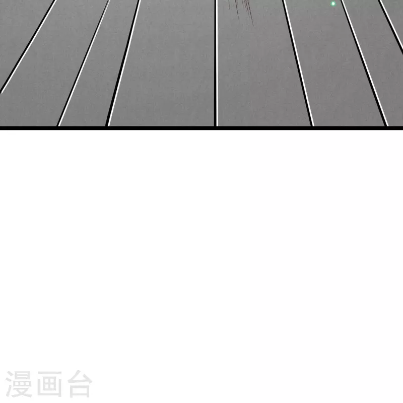 第128话 突袭天琴宗(1/2)-第132话