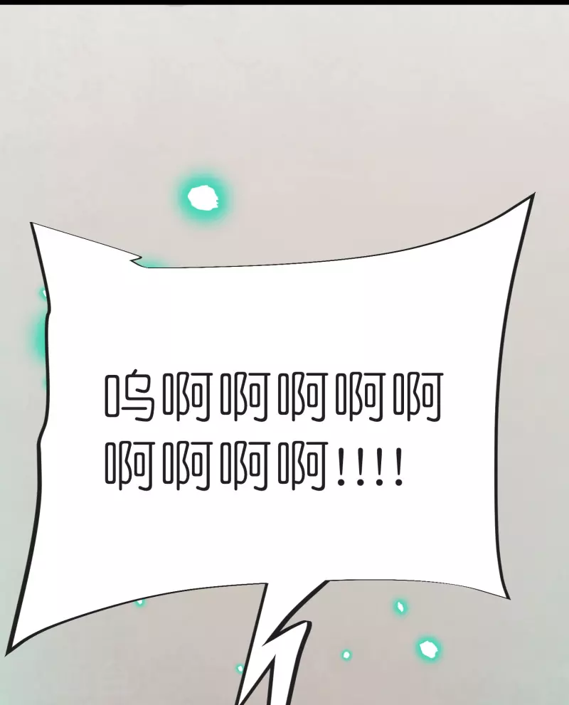 第128话 突袭天琴宗(1/2)-第132话