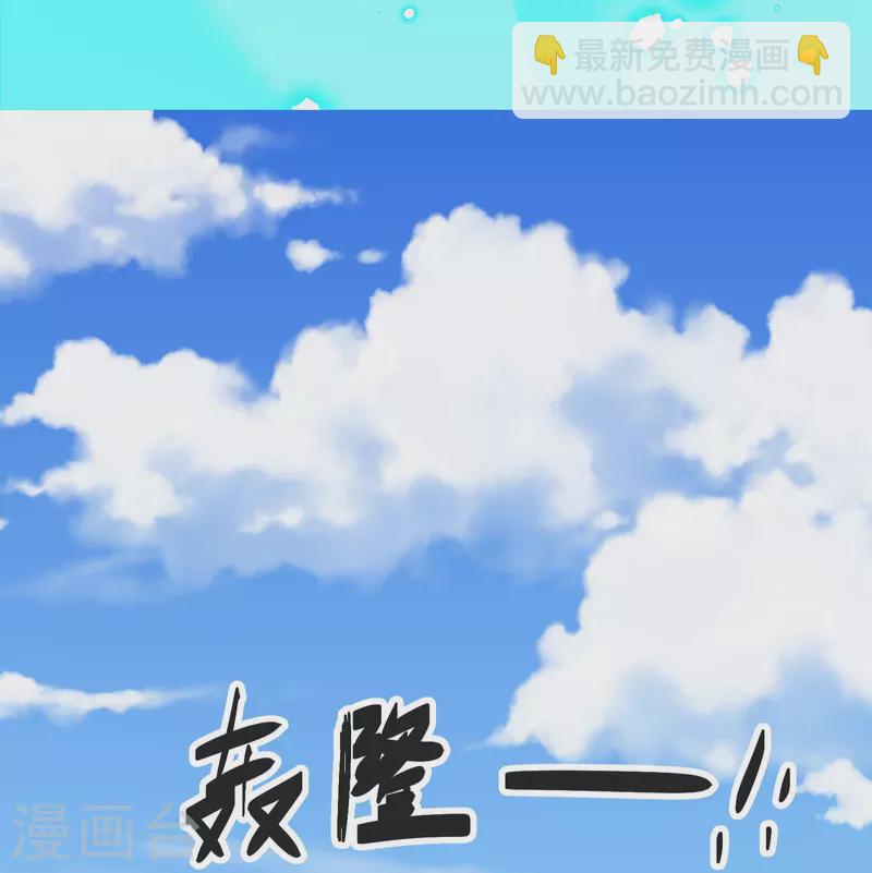 第128话 突袭天琴宗(1/2)-第132话