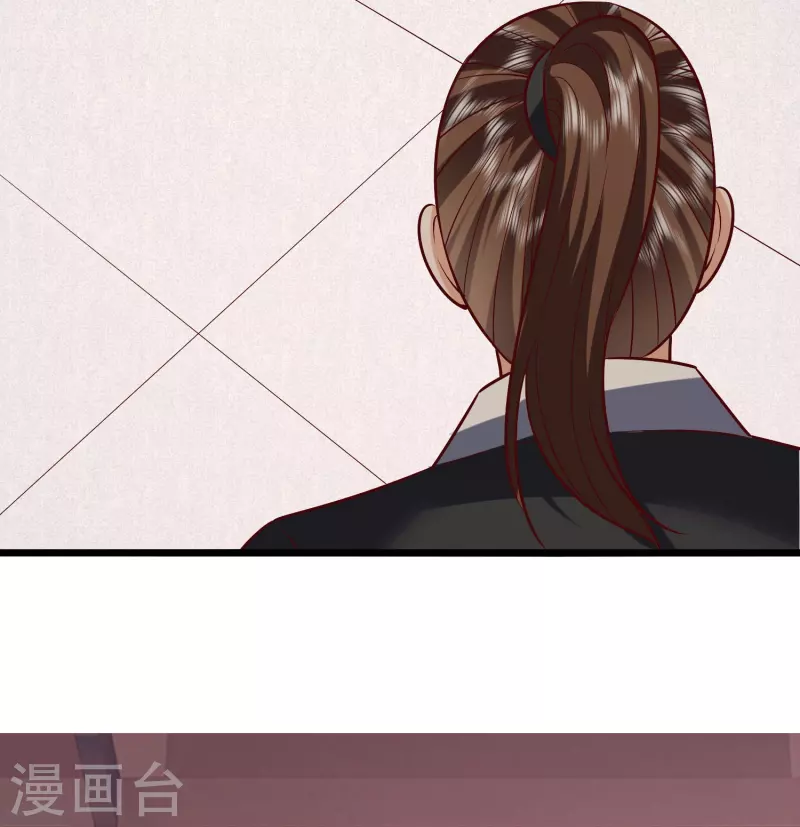 第128话 突袭天琴宗(1/2)-第132话