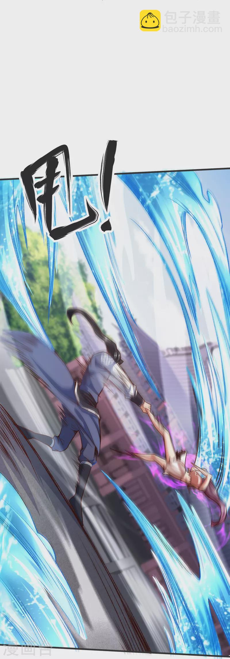 第132话 邪灵符咒-第136话