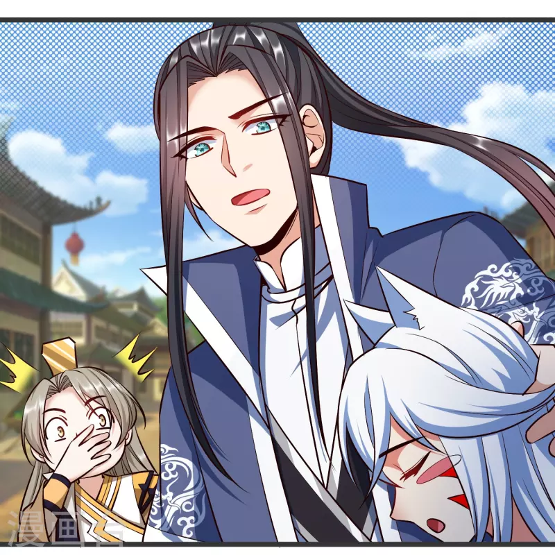 第136话 骨珀石-第140话