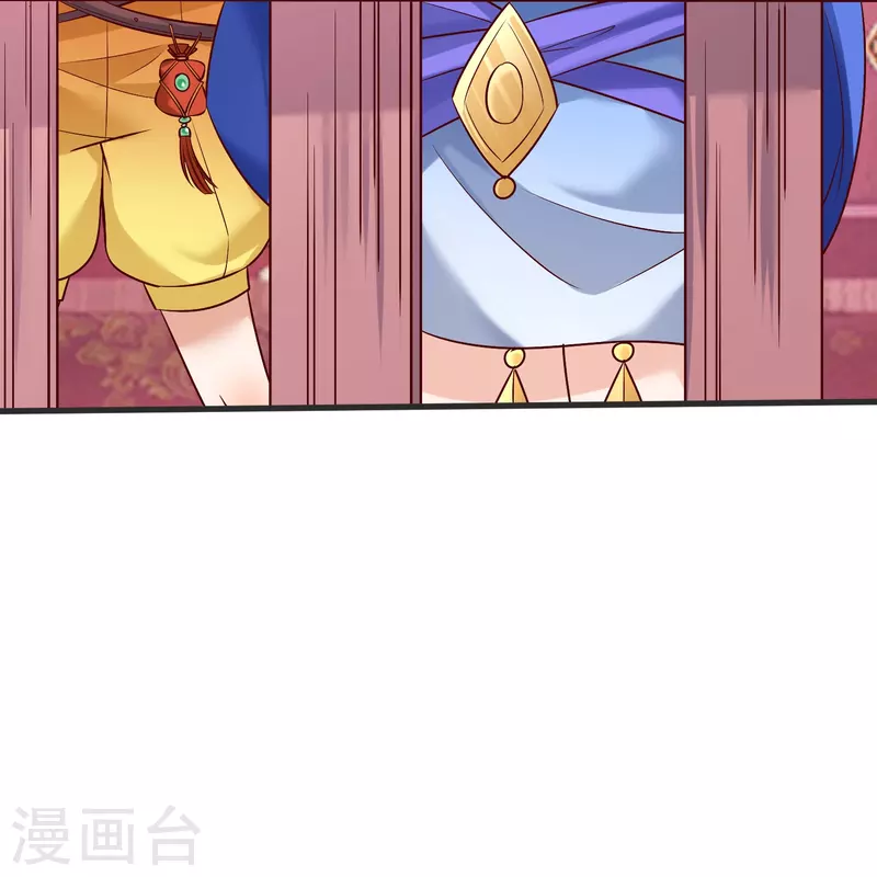 第140话 迫近的危机-第144话