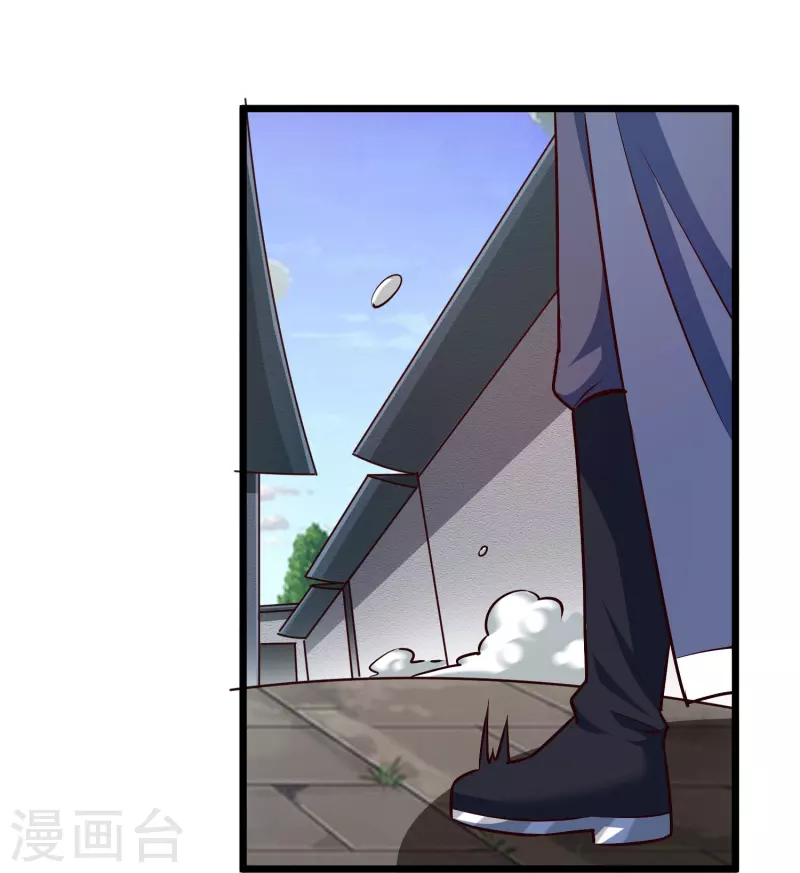 第140话 迫近的危机-第144话
