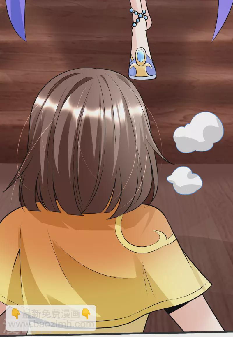 第140话 迫近的危机-第144话