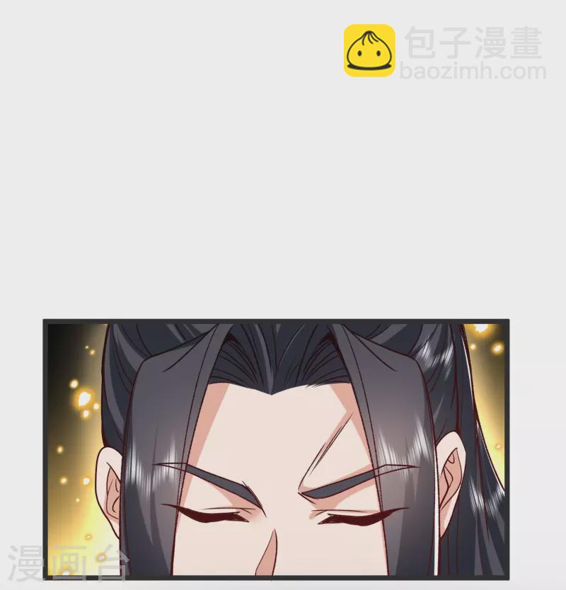 第142话 海潮节(1/2)-第146话
