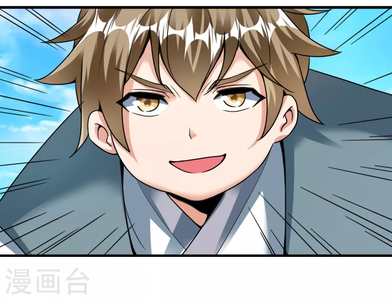 第34话 抢学生-第36话
