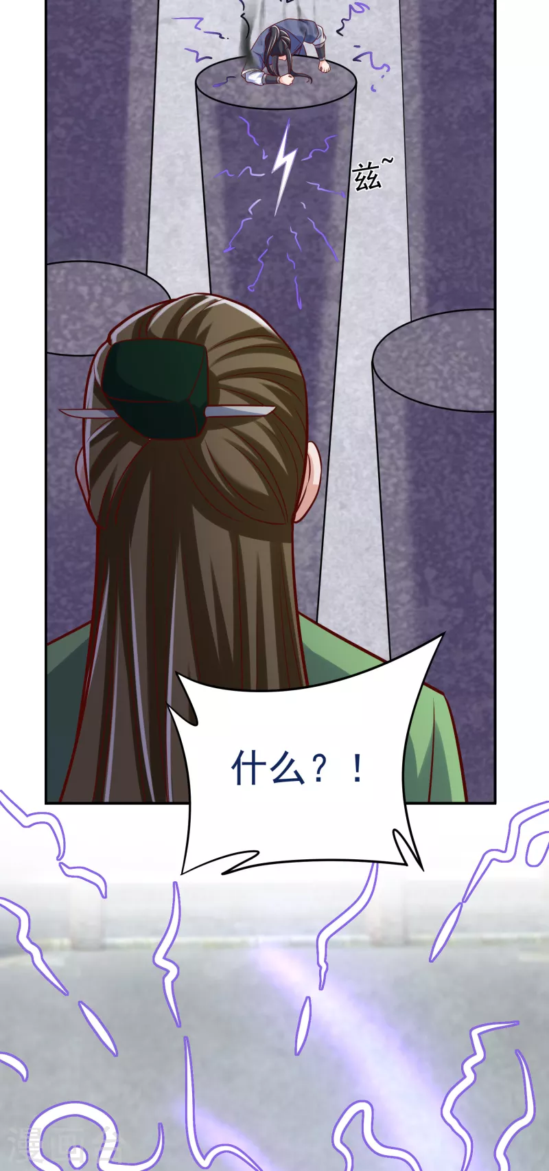 第36话 比斗-第38话