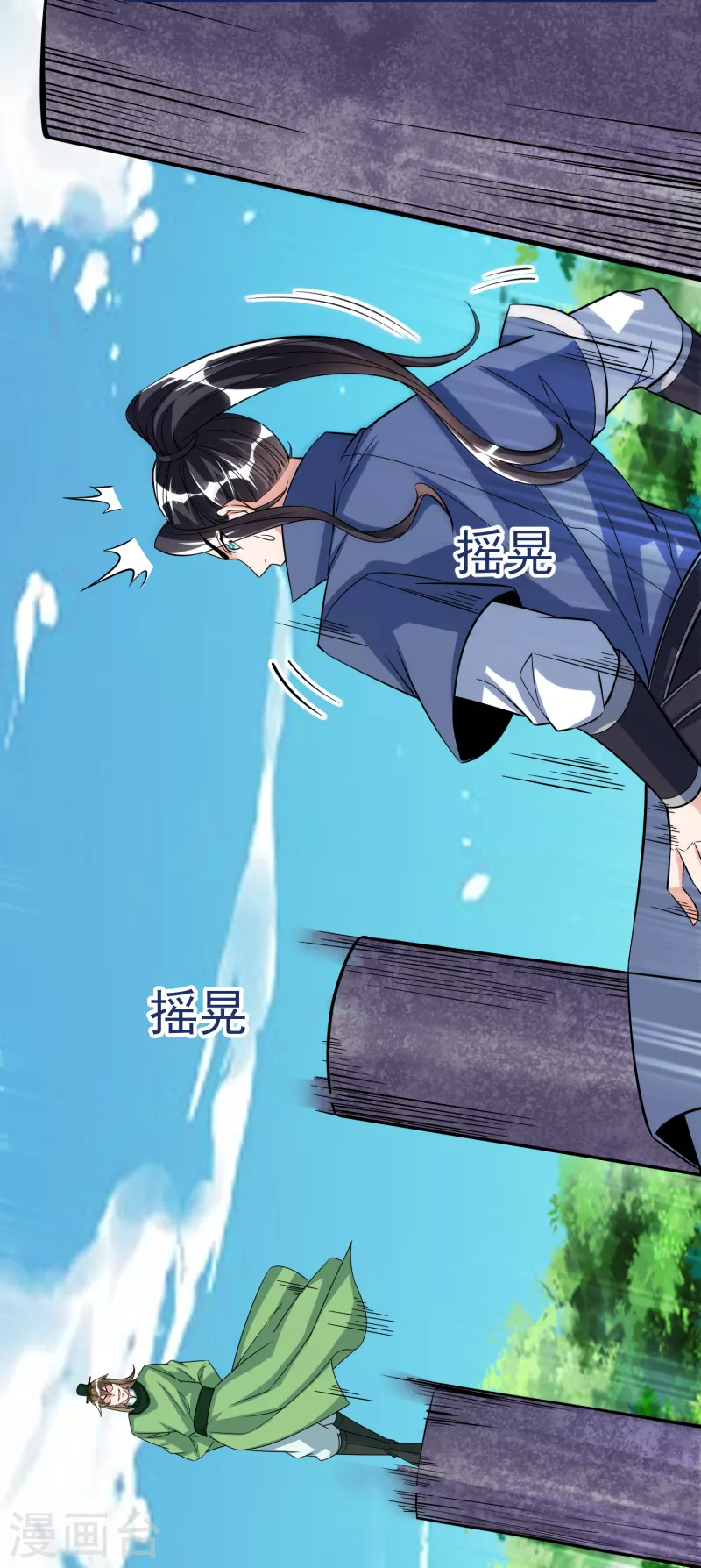 第36话 比斗-第38话
