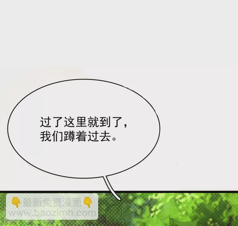 第40话 登徒子！-第42话