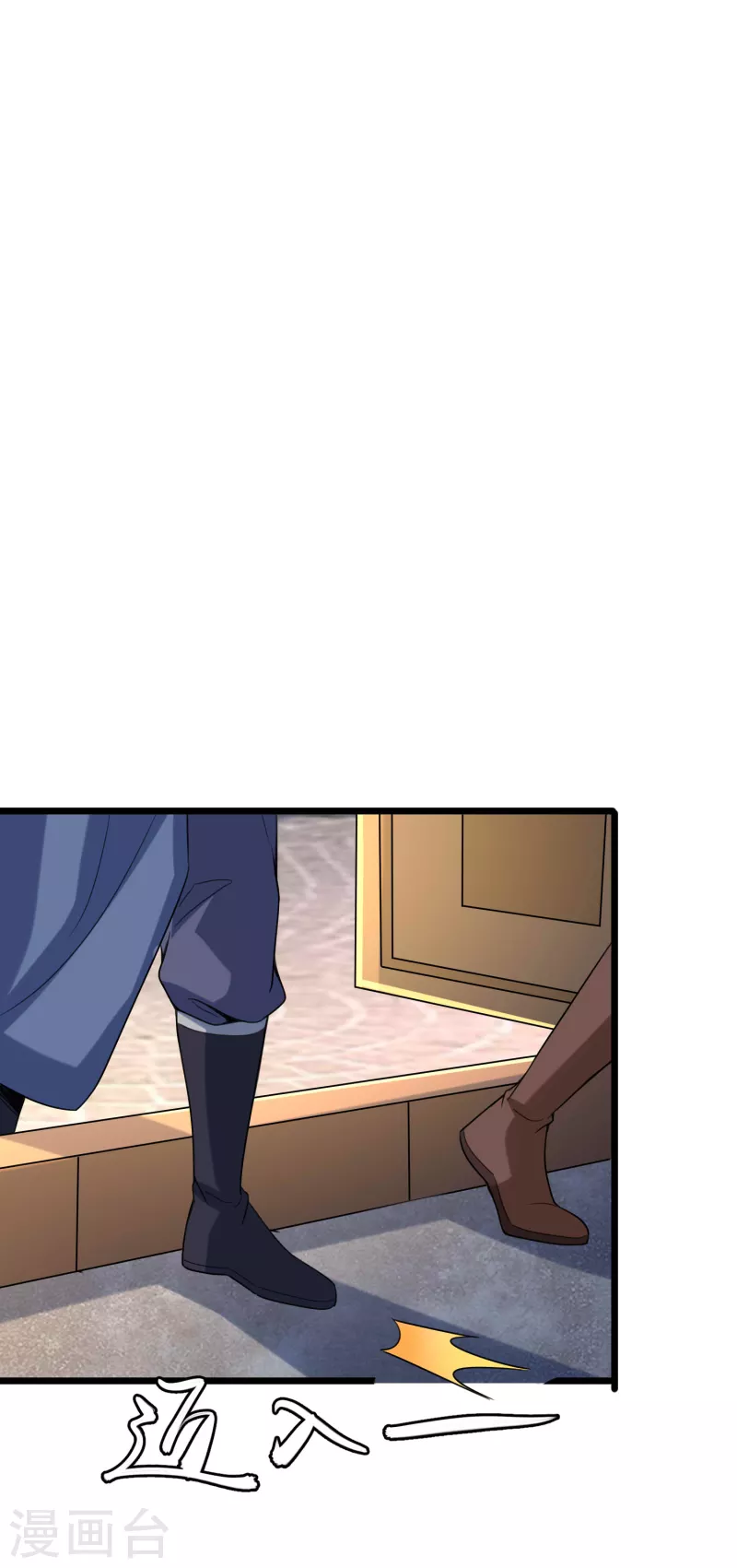 第42话 坊主水云溪-第44话