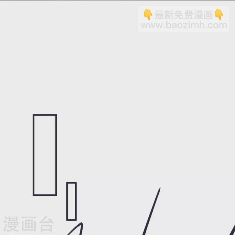 第65话 龙鲤-第68话