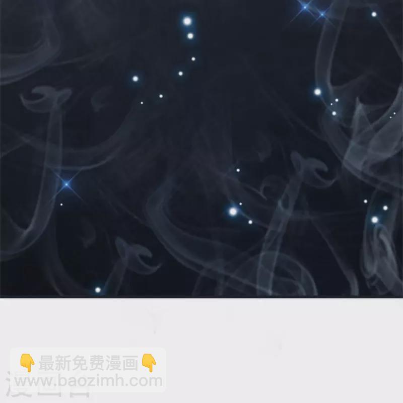 第65话 龙鲤-第68话