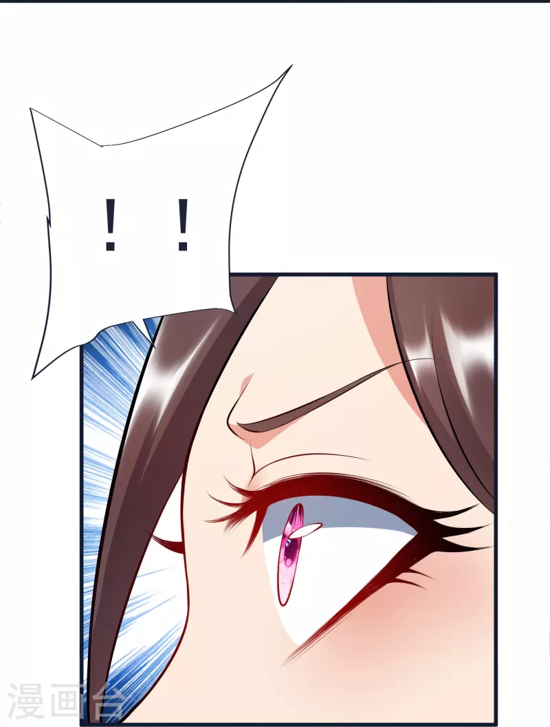 第67话 毒与雪之山-第70话