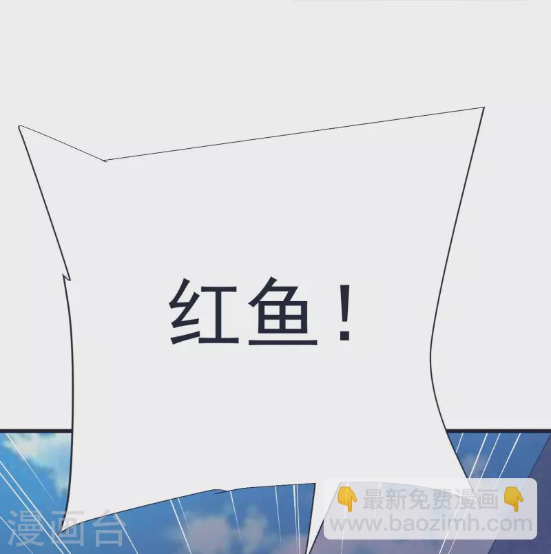 第69话 迷宫-第72话