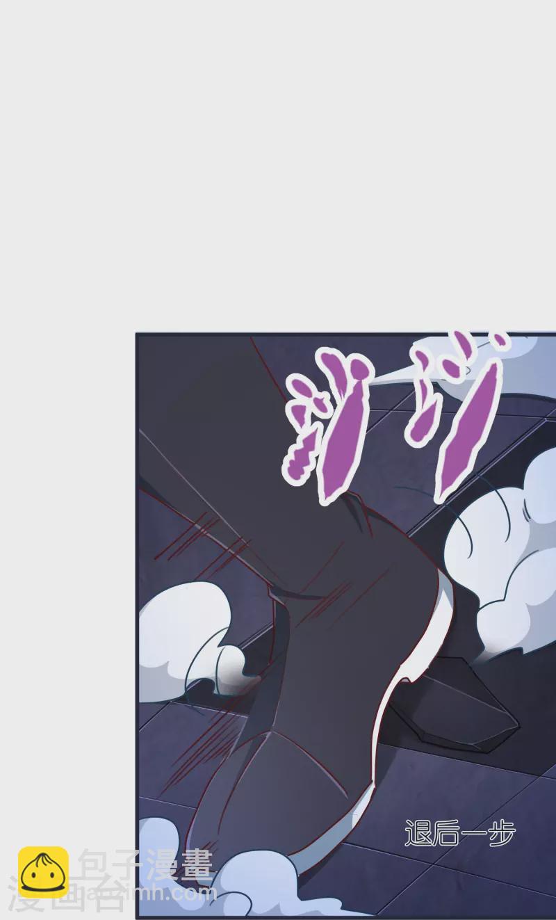 第71话 击败！最强隐匿！-第74话