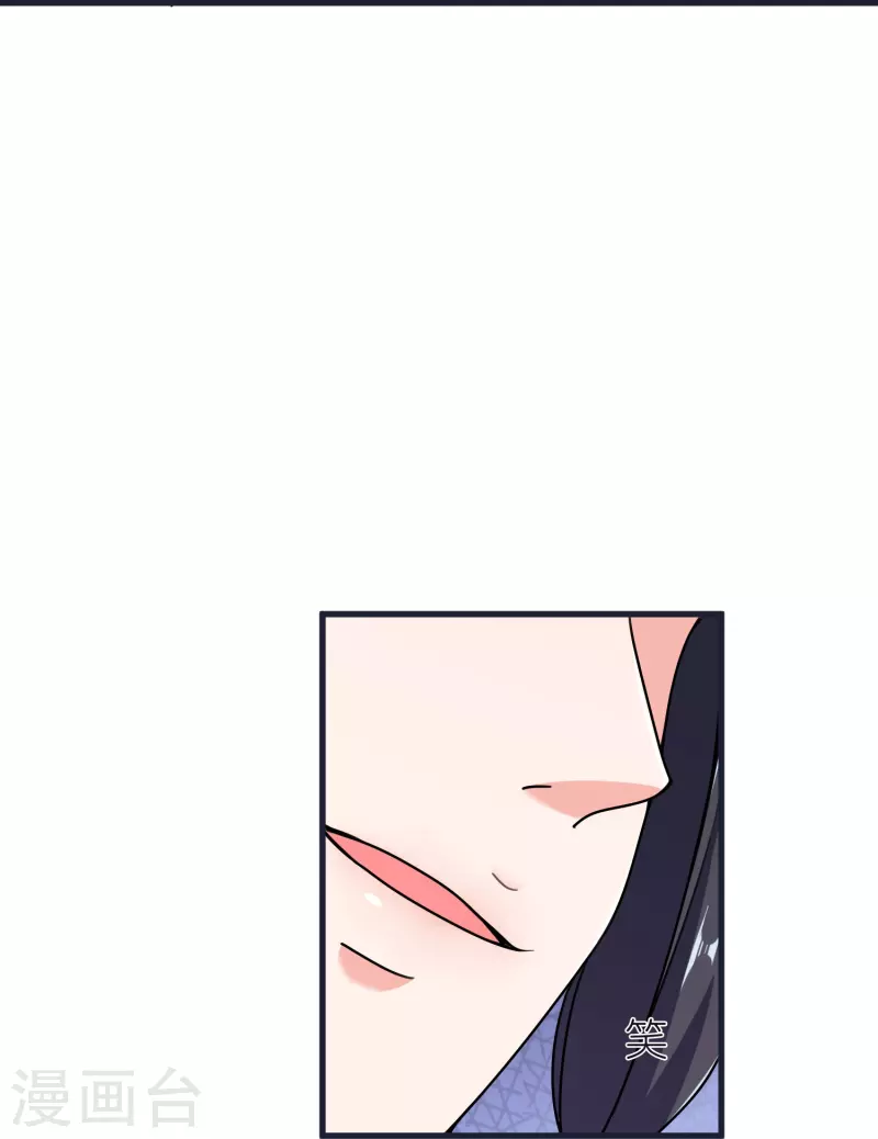第71话 击败！最强隐匿！-第74话