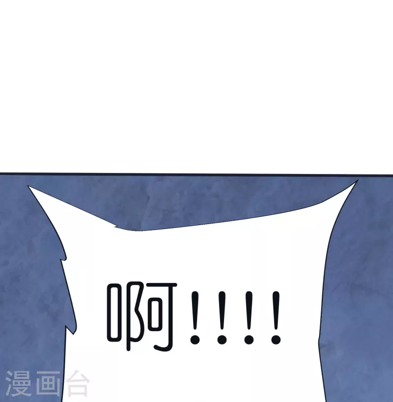 第71话 击败！最强隐匿！-第74话