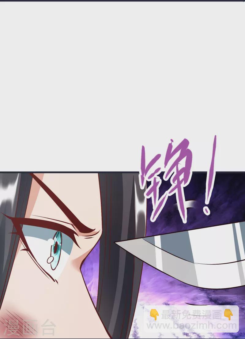 第71话 击败！最强隐匿！-第74话